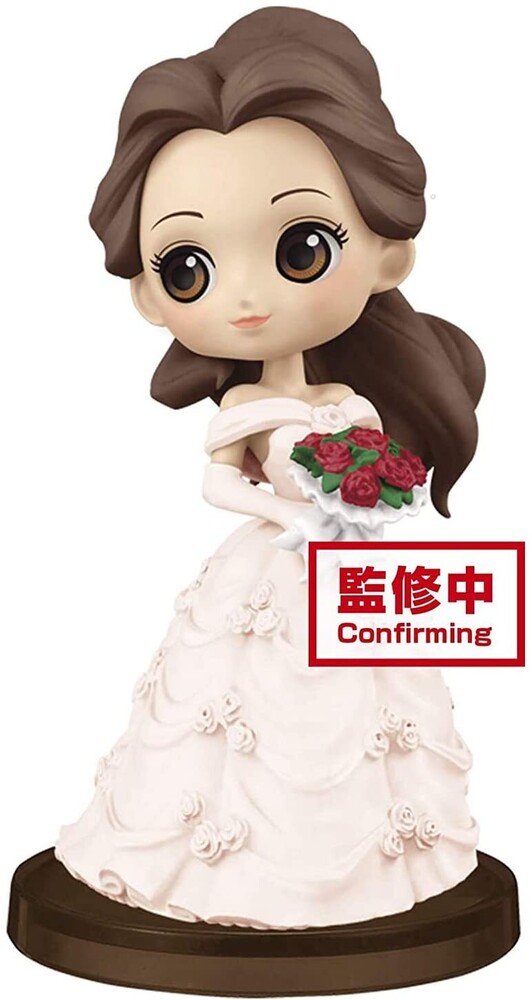 Disney Petit Story Of Belle Q Posket Figure Ver 5 Banpresto Disney Petit Story Of Belle Q Posket Figure Ver 5 Easy Street Records