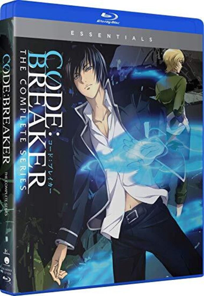 Code Breaker Complete Series Code Breaker The Complete Series Omega Music