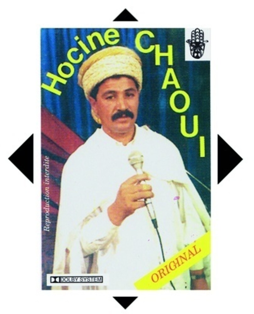 Hocine Chaoui - Ouchesma