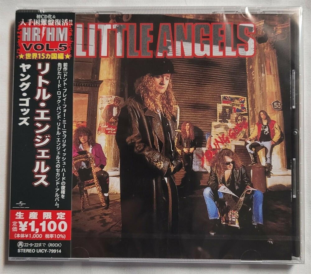 Little Angels - Young Gods [Reissue] (Jpn)