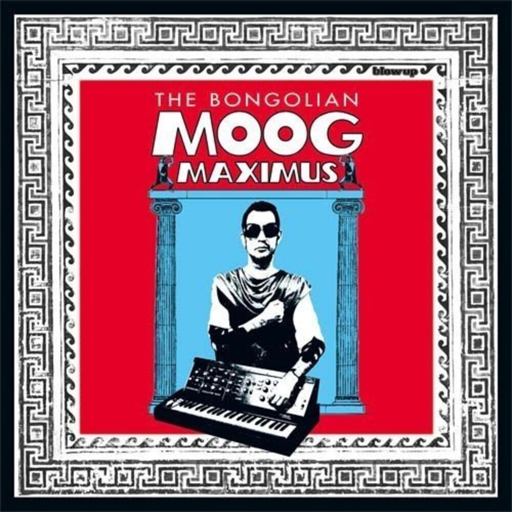 Album Art