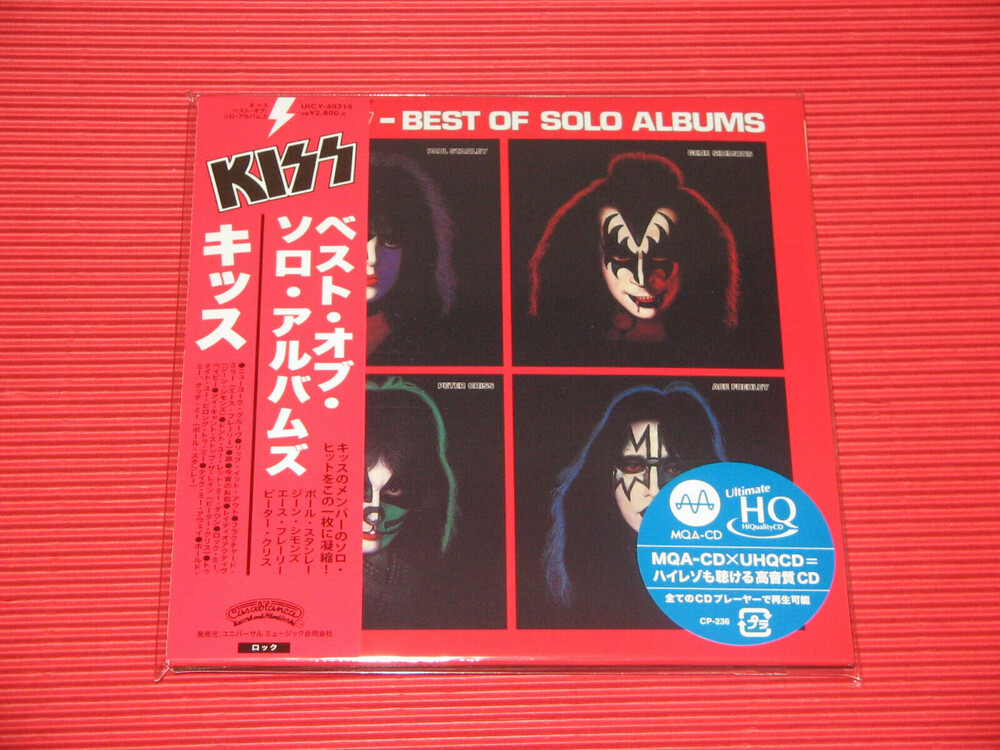 Kiss - Best Of Solo Albums (Jmlp) [Limited Edition] (Hqcd) (Jpn)