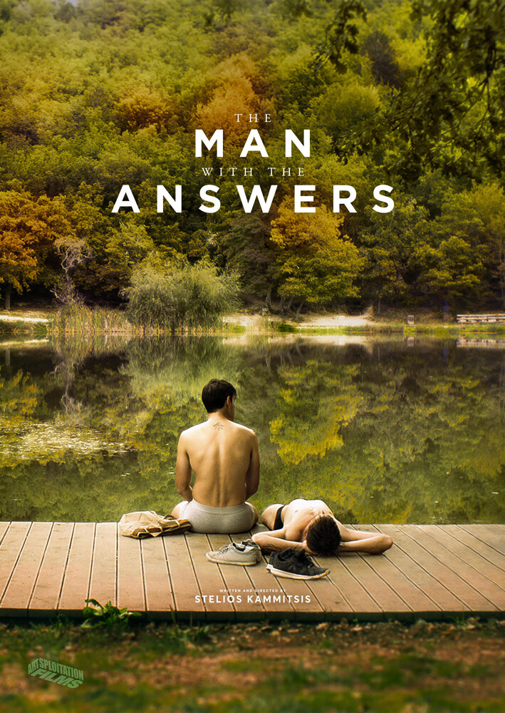 Man with the Answers (2020) - Man With The Answers (2020)