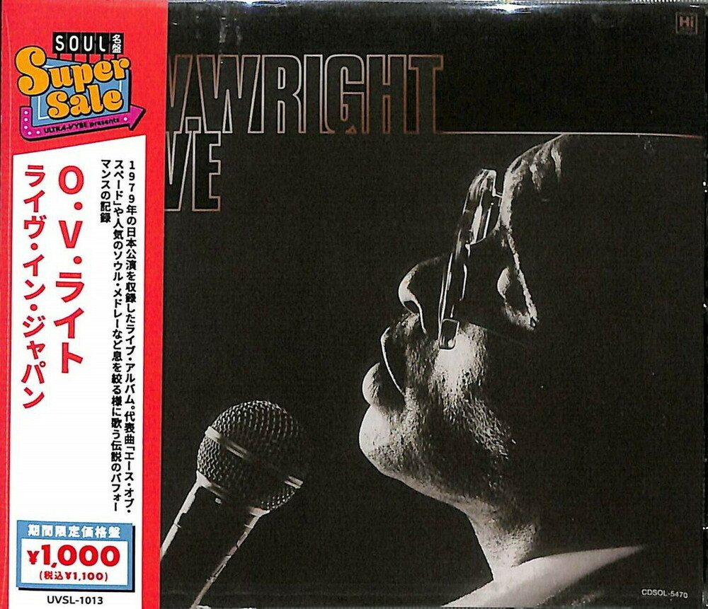 O Wright .V. - Live In Japan (Jpn)