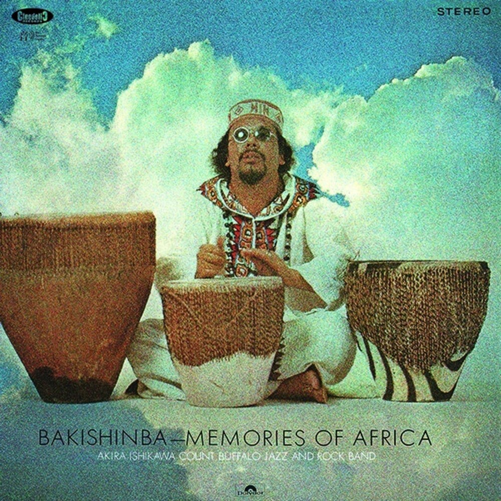 Akira Ishikawa  / Count Buffalo Jazz & Rock Band - Bakishinba: Memories Of Africa