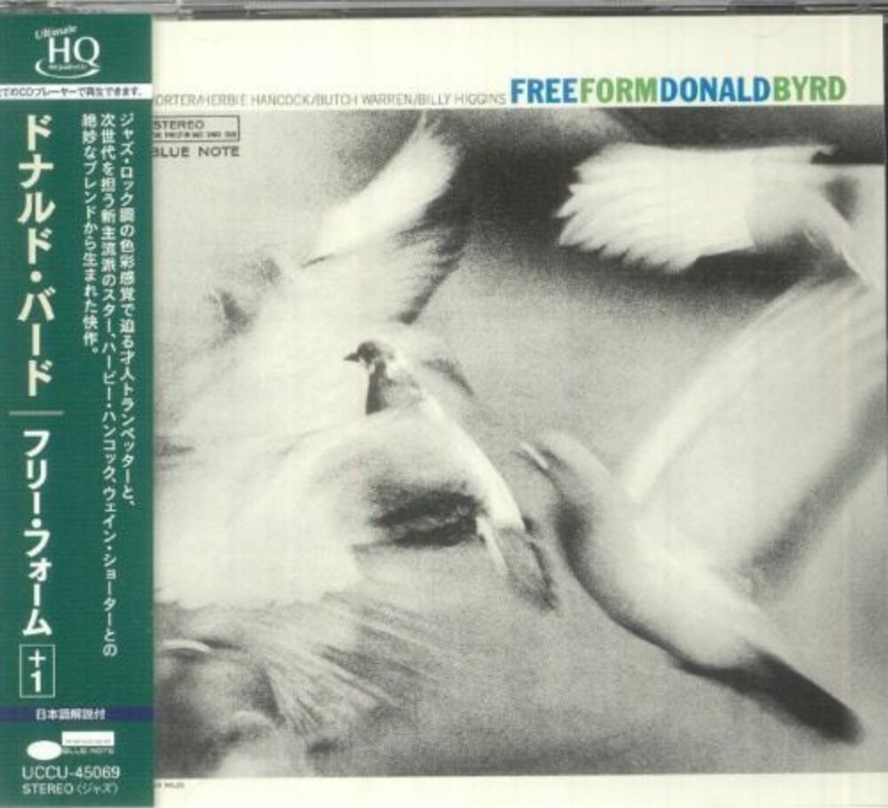 Donald Byrd - Free Form - UHQCD