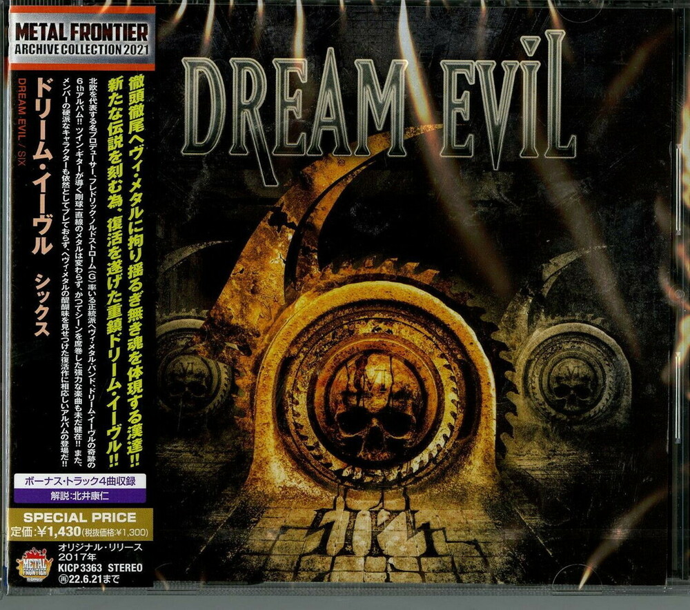 Dream Evil - Six (Bonus Track) [Reissue] (Jpn)