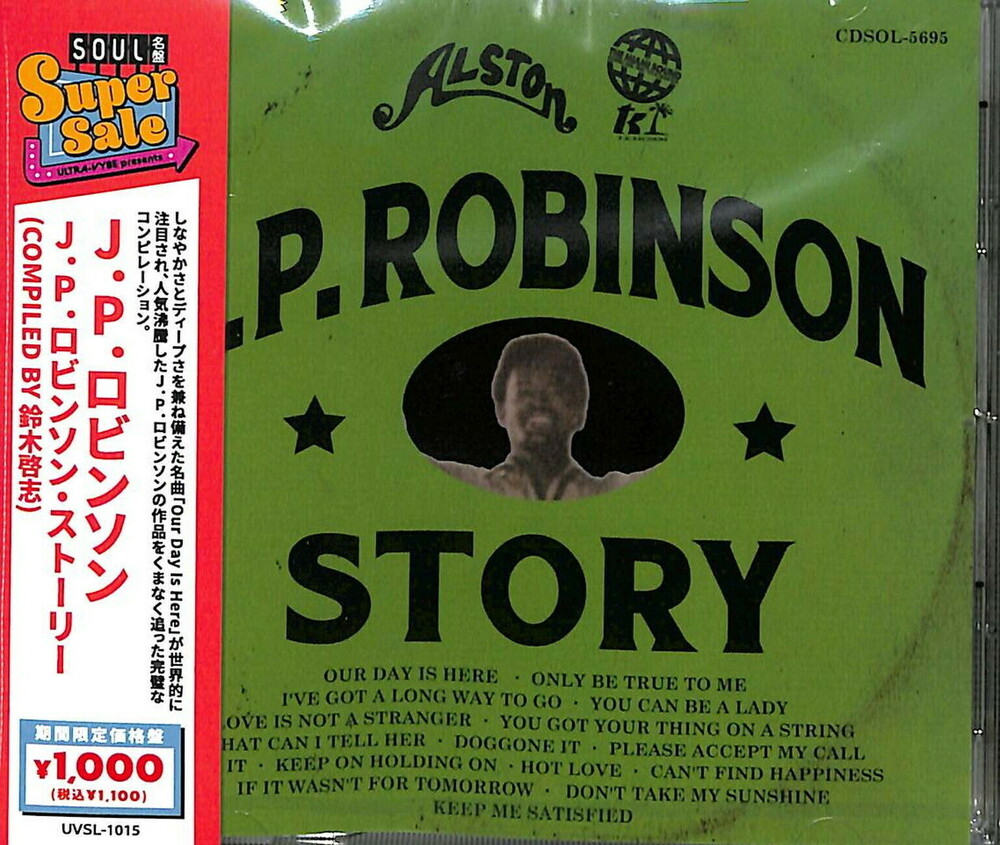 J Robinson .P. - J.B Robinson Story-Compiled By Keishi Suzuki (Jpn)