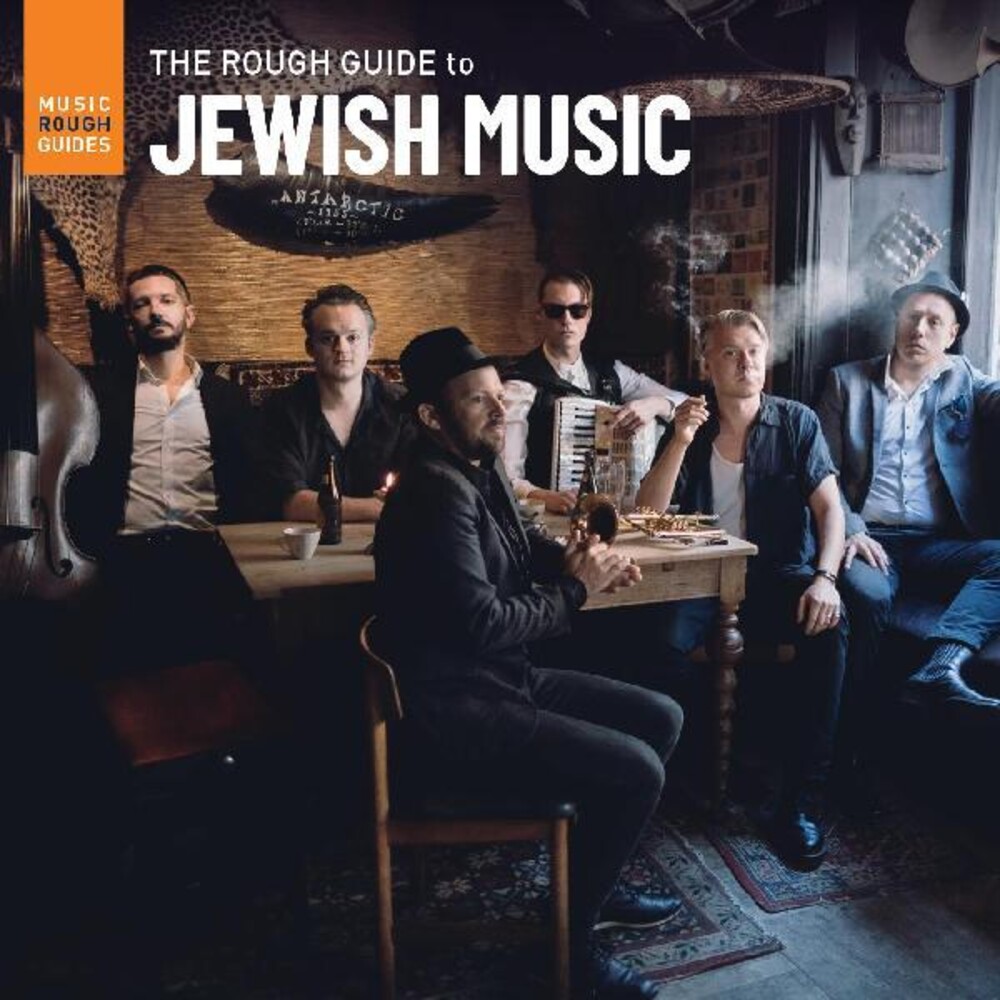 Various Artists - The Rough Guide To Jewish Music (Various Artists)