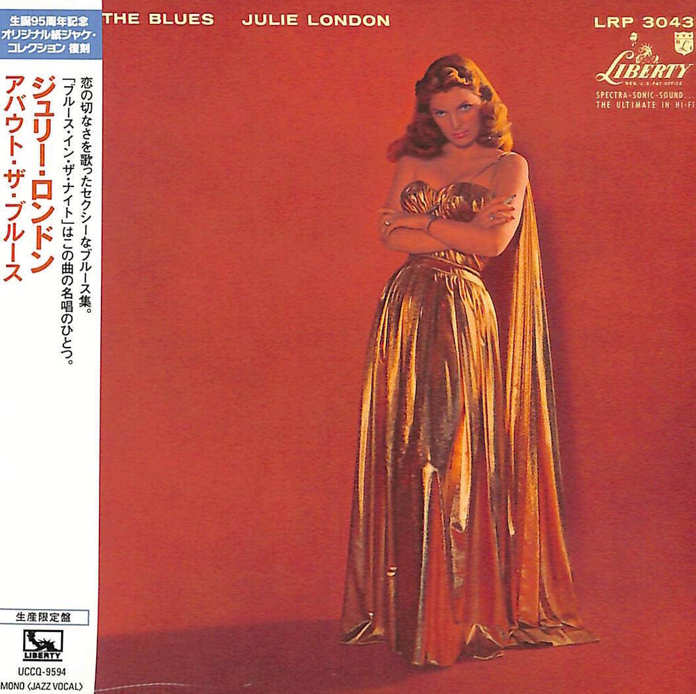 Julie London - About The Blues (Jmlp) [Limited Edition] [Reissue] (Jpn)