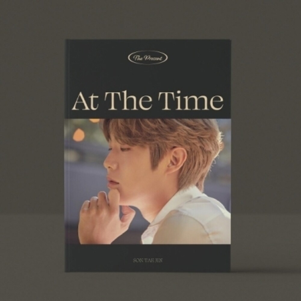Son Tae Jin - At The Time (Blk) [Colored Vinyl] [Deluxe] (Slv) (Can)