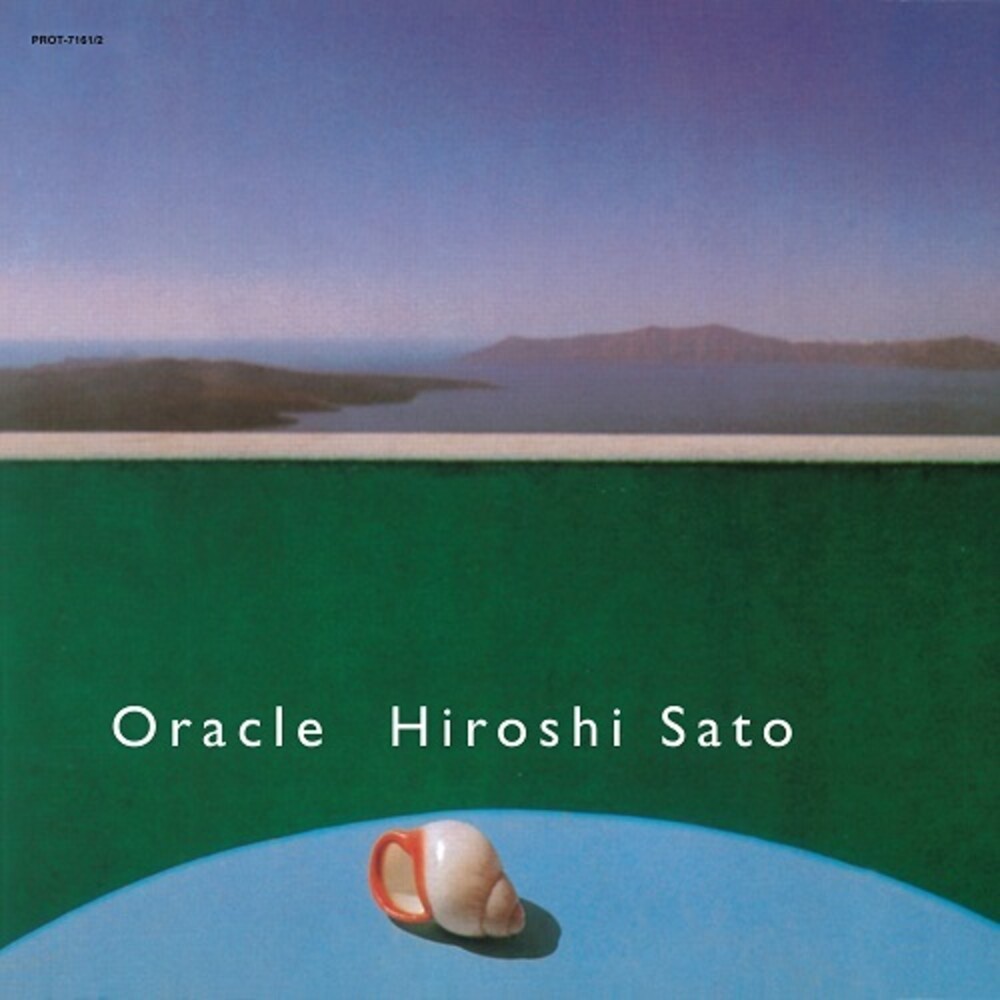 Hiroshi Sato - Oracle