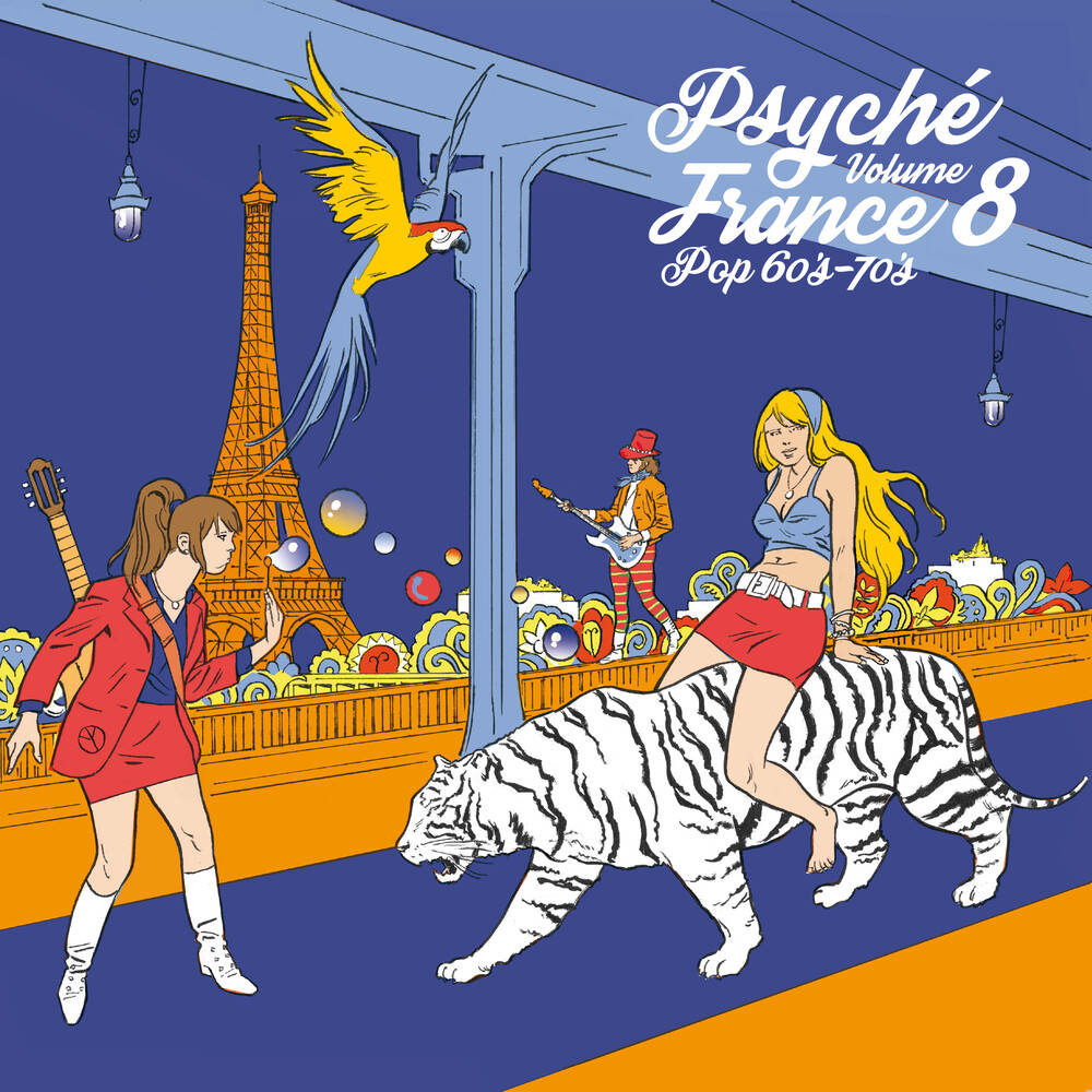 Various Artists - France Vol. 8 [RSD 2023]