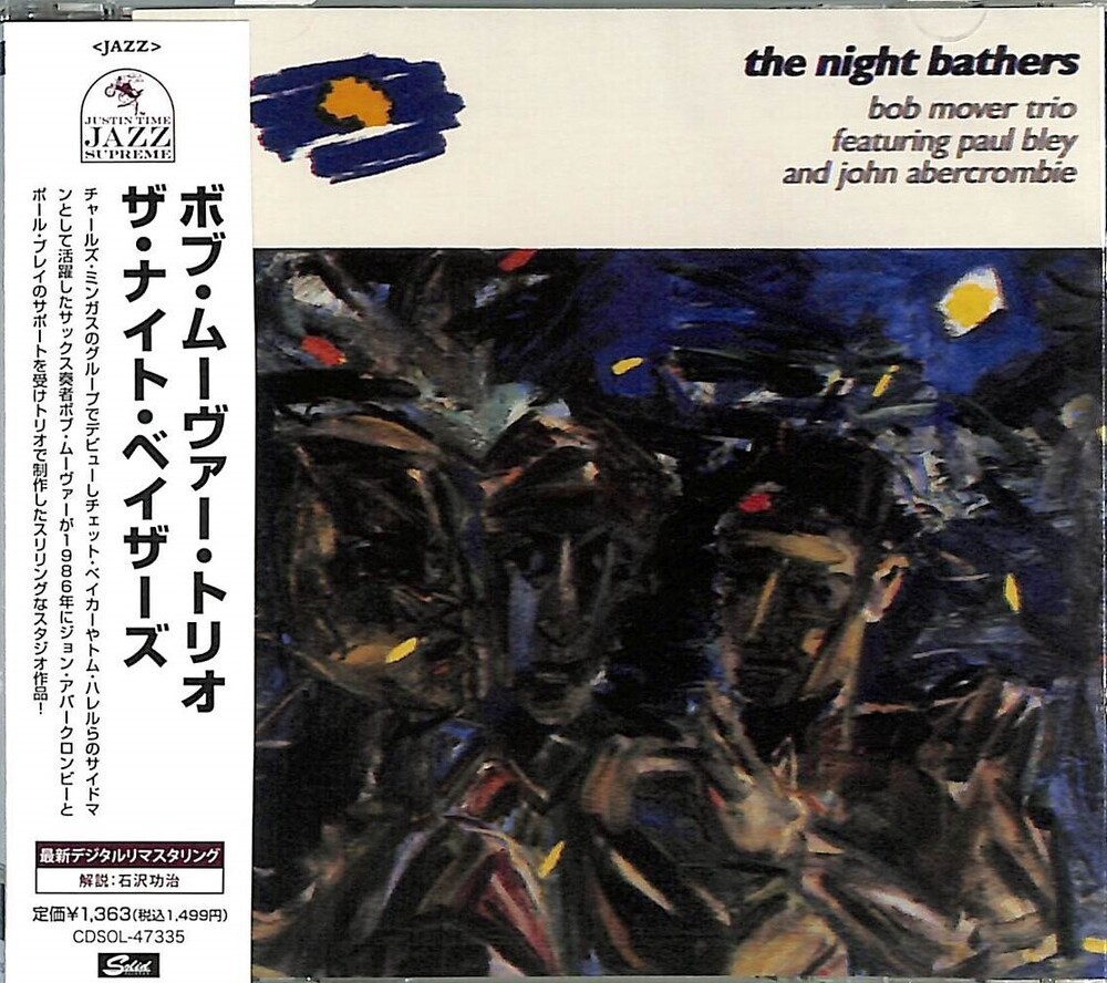 Bob Mover  Trio - Night Baisers [Remastered] (Jpn)