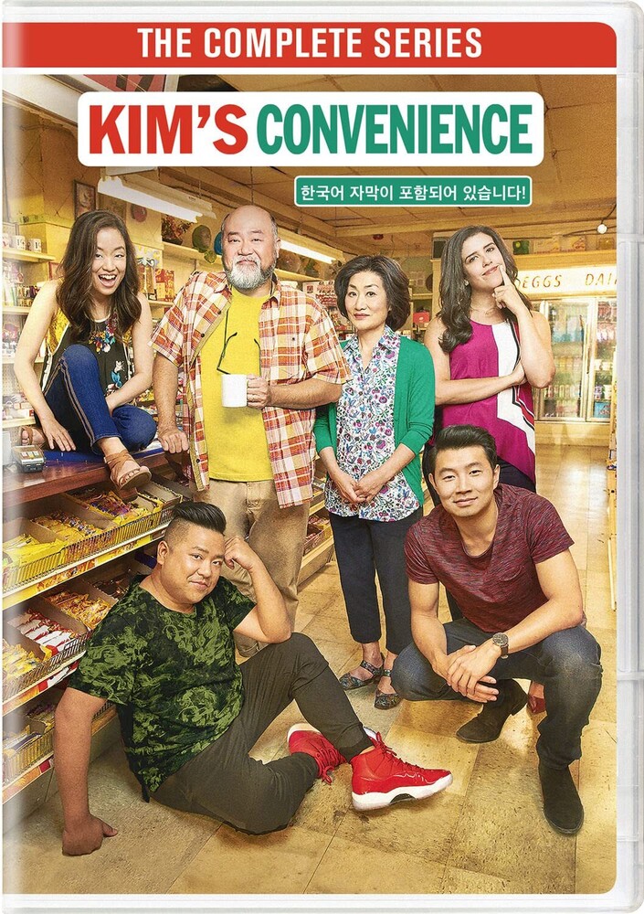 Kim's Convenience: Complete Series - Kim's Convenience: Complete Series (10pc) / (Box)