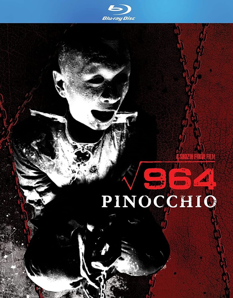Pinocchio 964 - Pinocchio 964