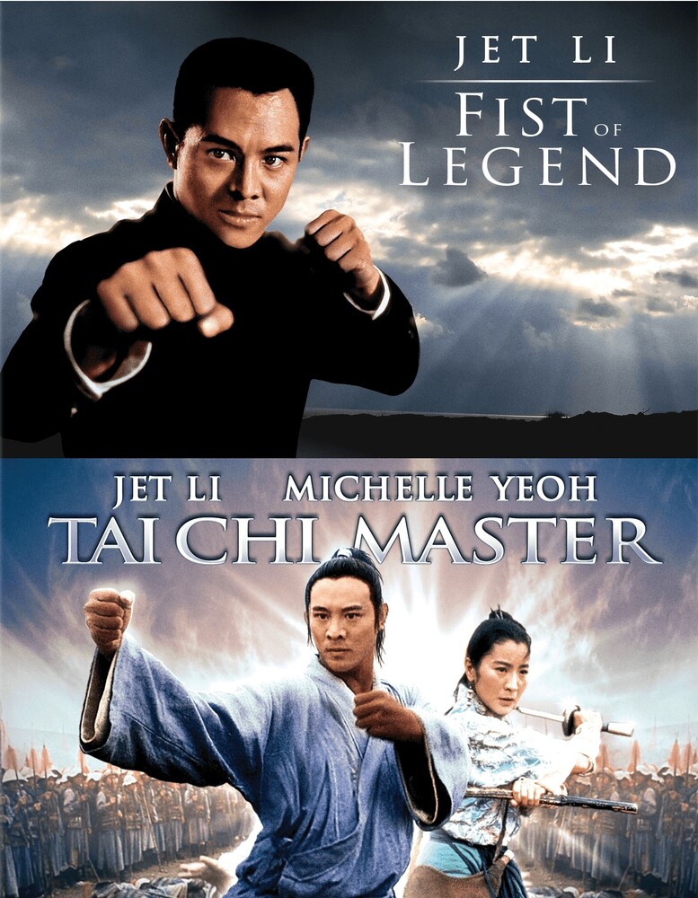 Fist of Legend & Tai Chi Master - Fist Of Legend & Tai Chi Master