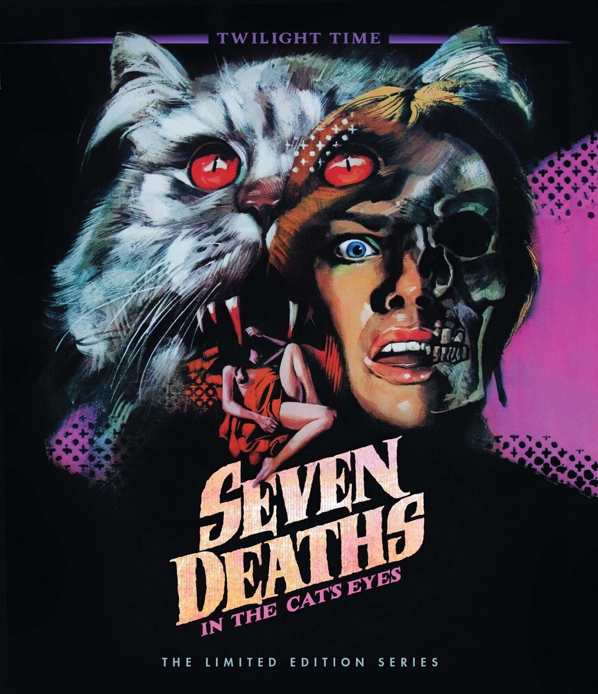 Misunderstand Spit bubble Seven Deaths in the Cat's Eyes - Seven Deaths In The Cat's Eyes | Record  Archive - Music, Movies, Vinyl, LP's - Rochester