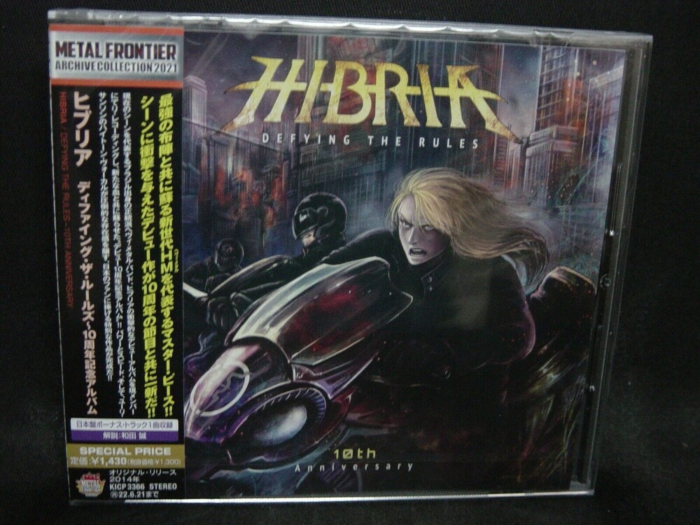 Hibria - Defying The Rules: 10th Anniversary (Bonus Track)