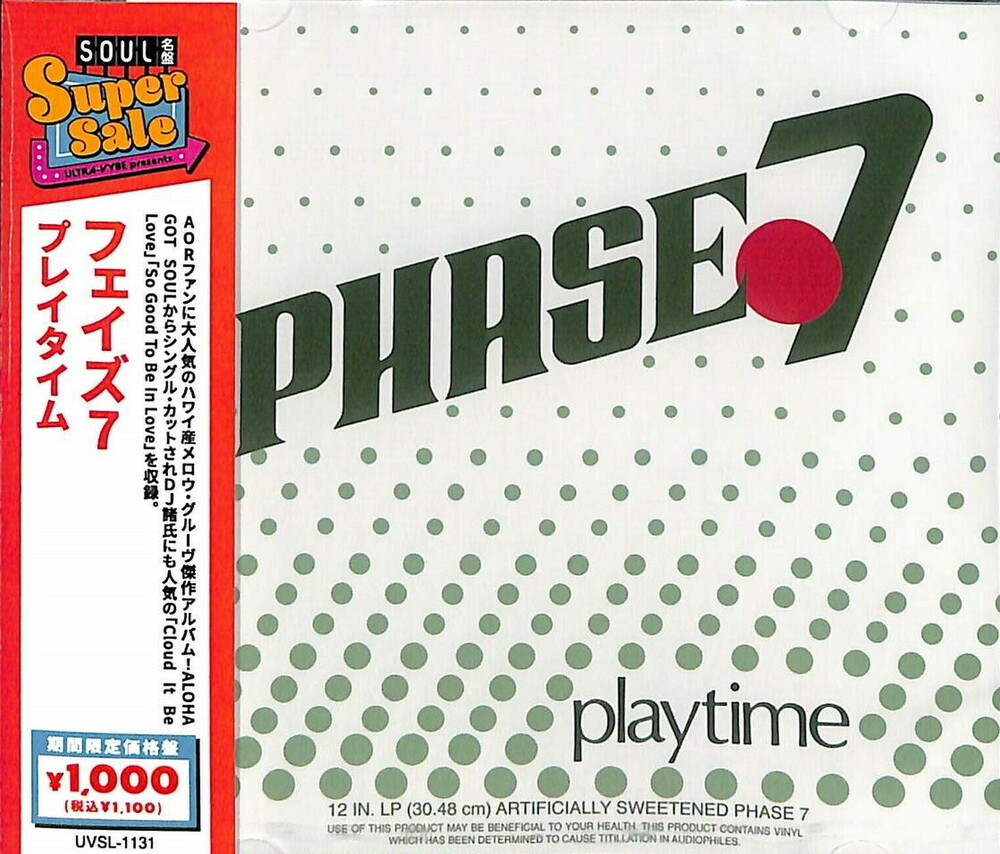 Phase 7 - Playtime (Jpn)
