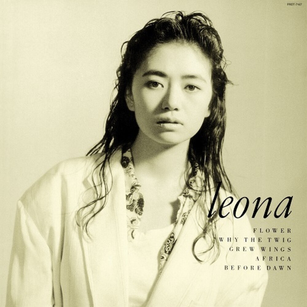 Reona Hirota - Leona