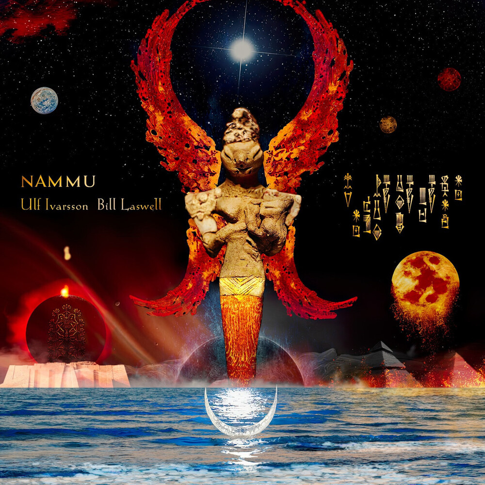 Ulf Ivarsson & Bill Laswell - Nammu [LP]