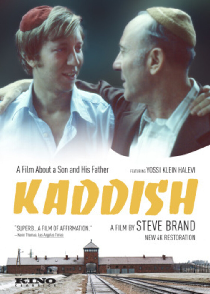 Kaddish (1984) - Kaddish (1984) (2pc) / (2pk)