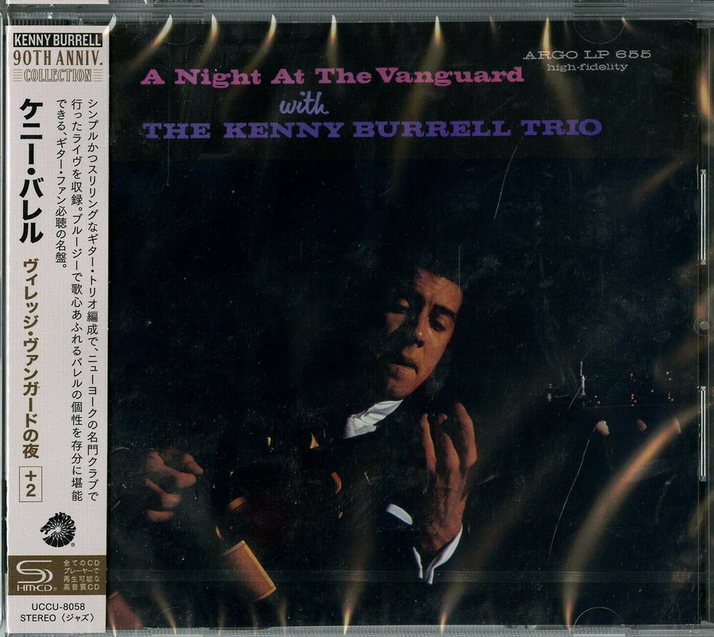 Kenny Burrell - Night At The Vanguard (Bonus Track) [Reissue] (Shm)
