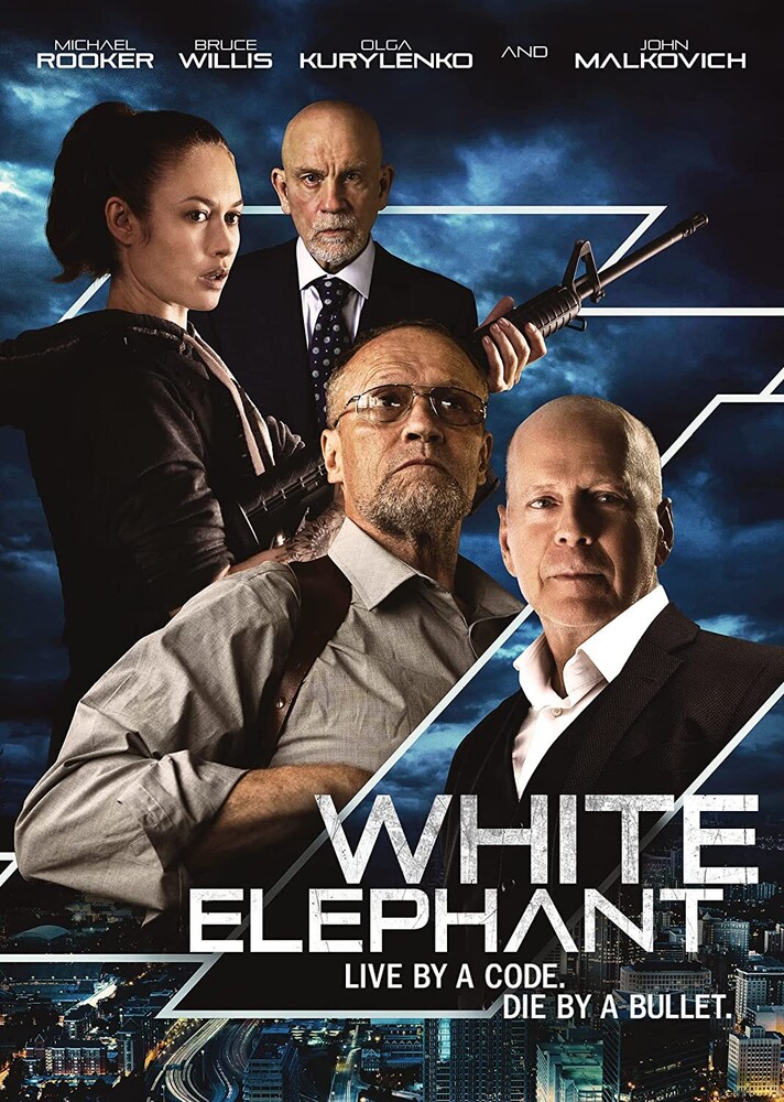 White Elephant - White Elephant / (Sub)