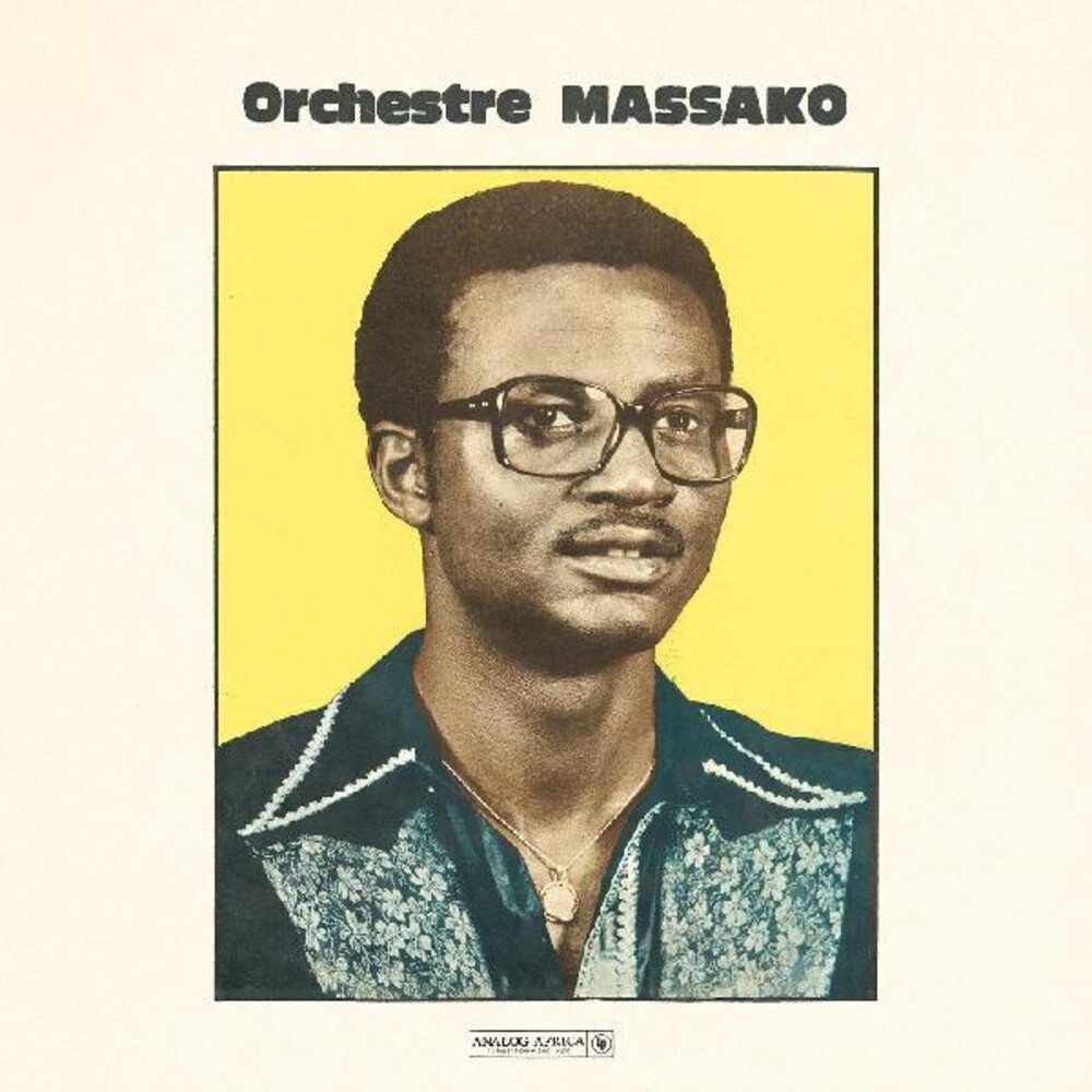 Orchestre Massako - Orchestre Massako (Gate) [180 Gram] [Download Included]