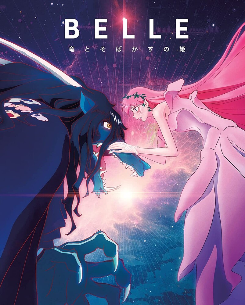 Belle (2021) - Belle (2021) (3pc) / (Coll 3pk)
