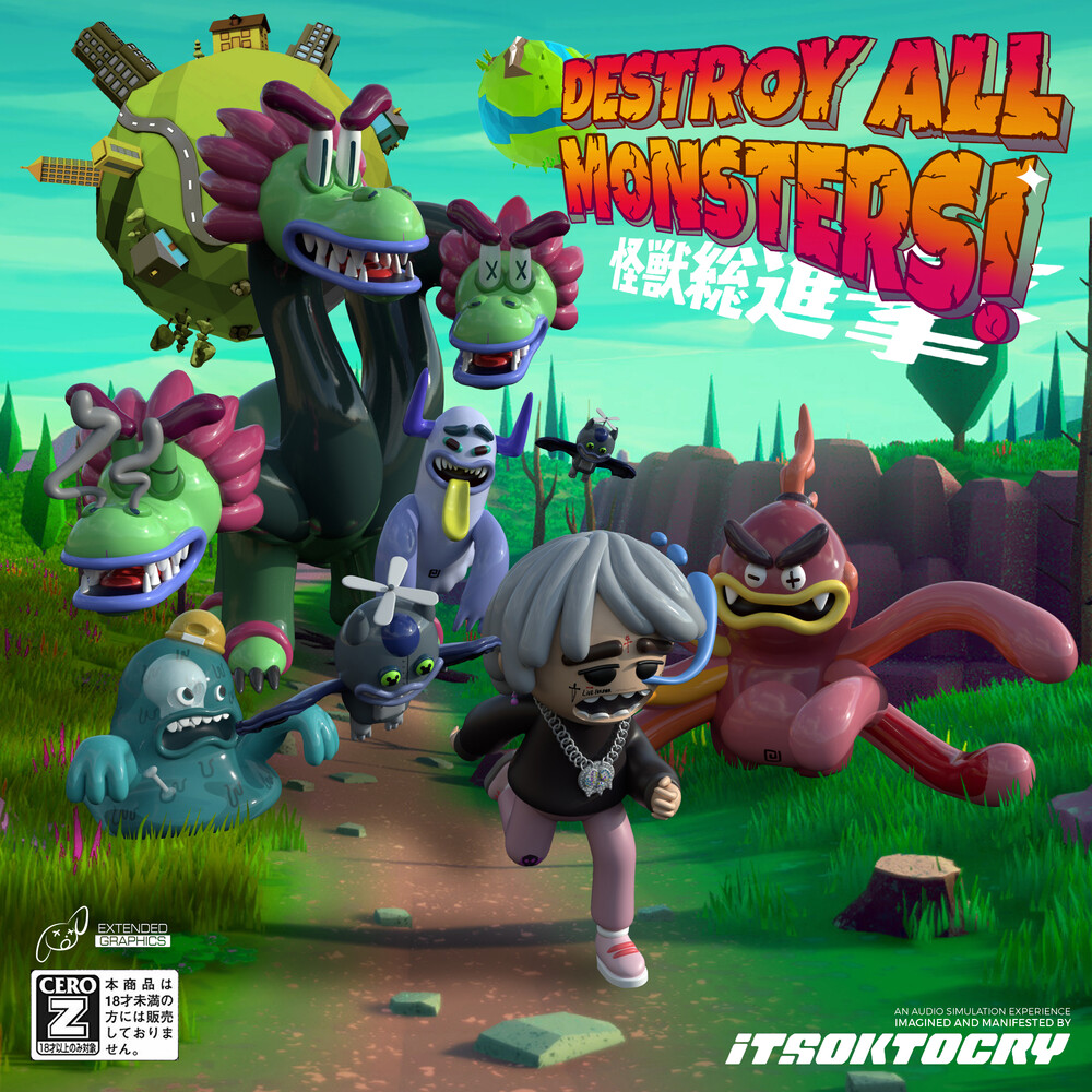 Album Art
