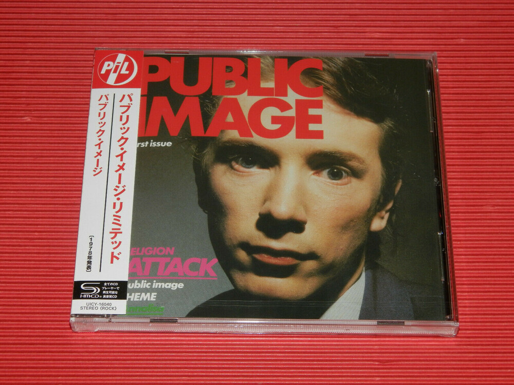  - Public Image Limited (SHM-CD)