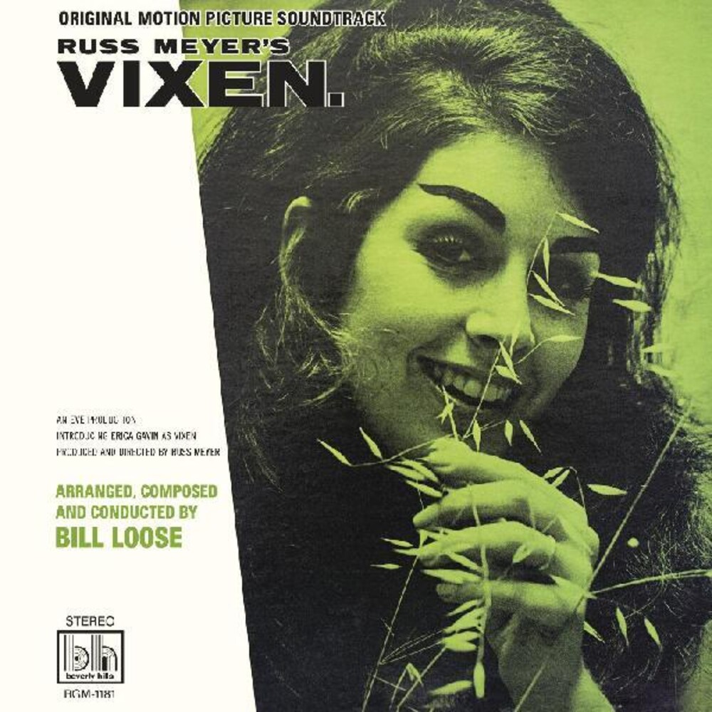 Bill Loose  (Colv) (Purp) - Russ Meyers Vixen (Original Motion Picture) [Colored Vinyl]