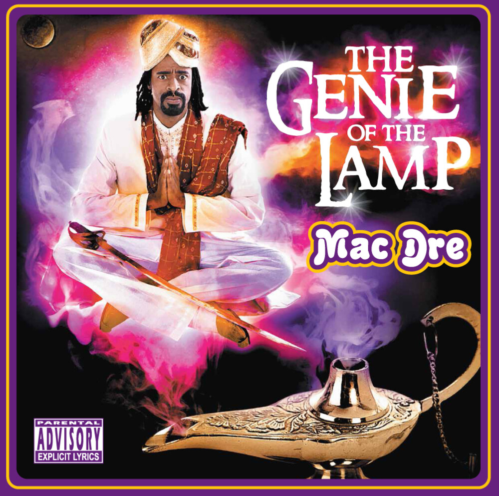 Mac Dre - Genie Of The Lamp - Marble Purple & Teal