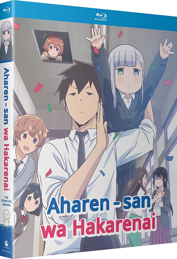 Aharen-San Wa Hakarenai: Complete Season - Aharen-san Wa Hakarenai: The Complete Season