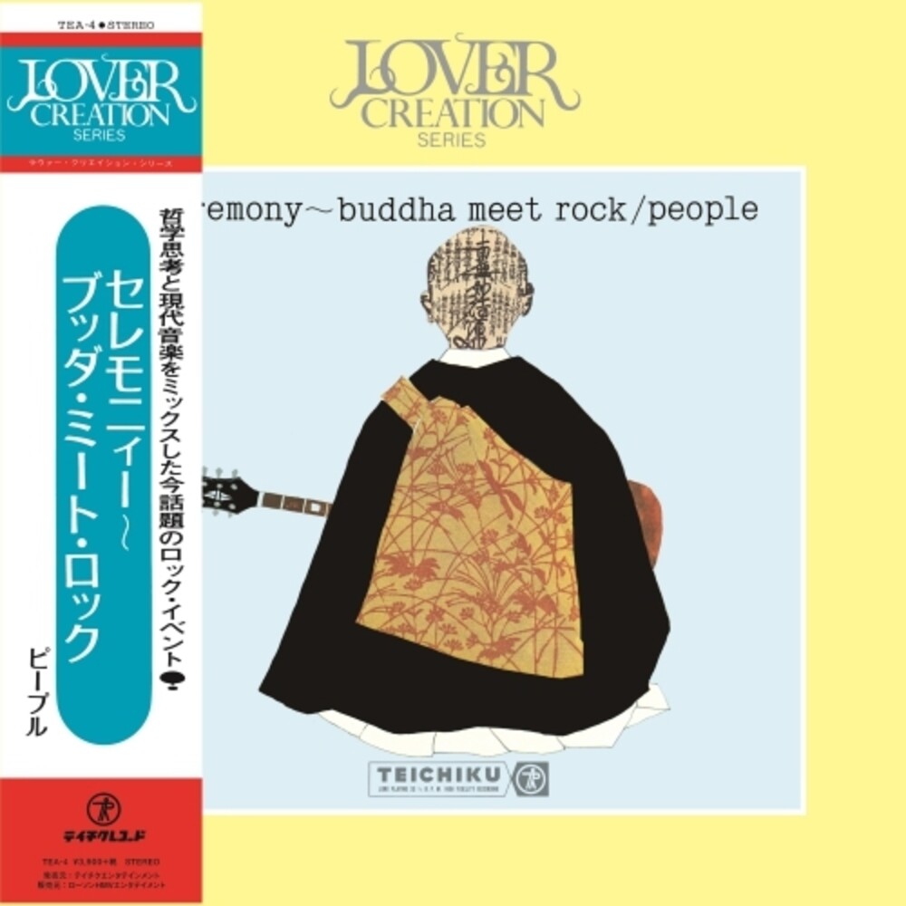 People - Ceremony-Buddha Meet Rock
