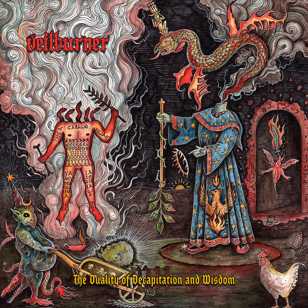Album Art