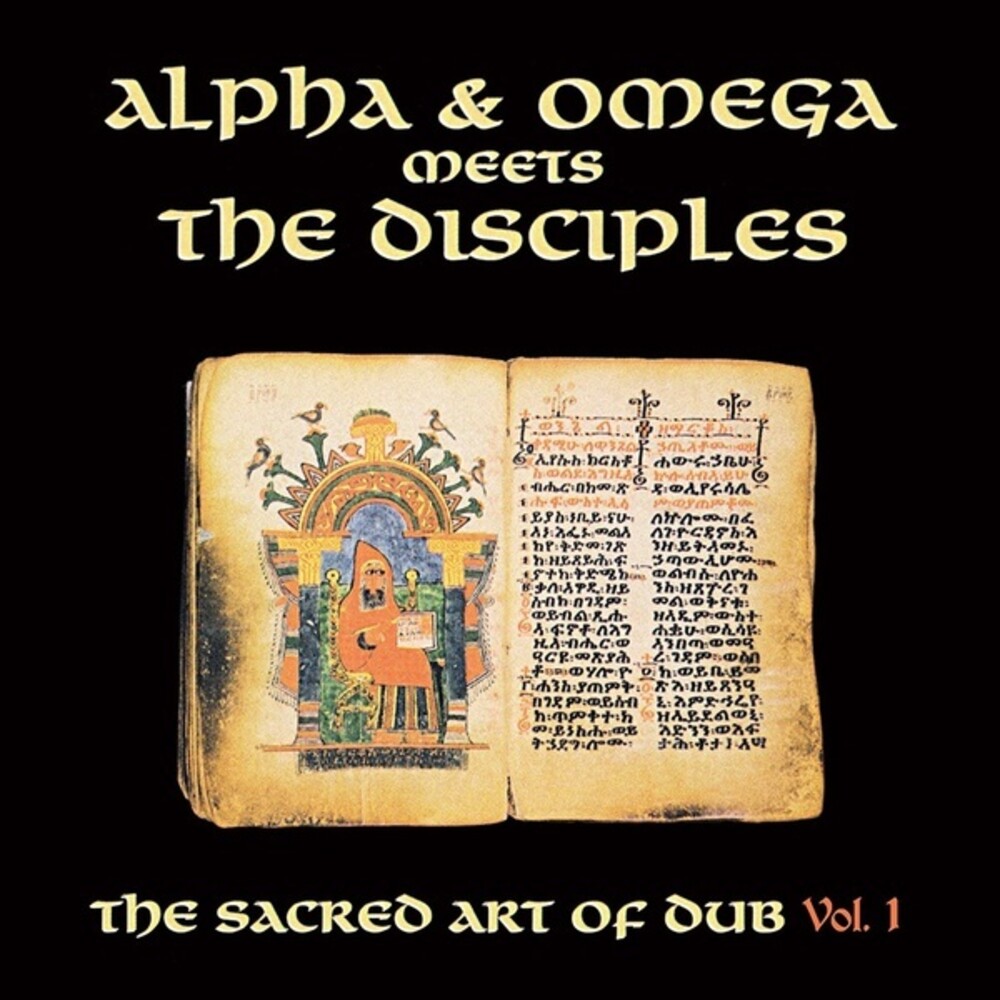 Alpha & Omega / Disciples - Sacred Art Of Dub Volume 1 [Record Store Day]