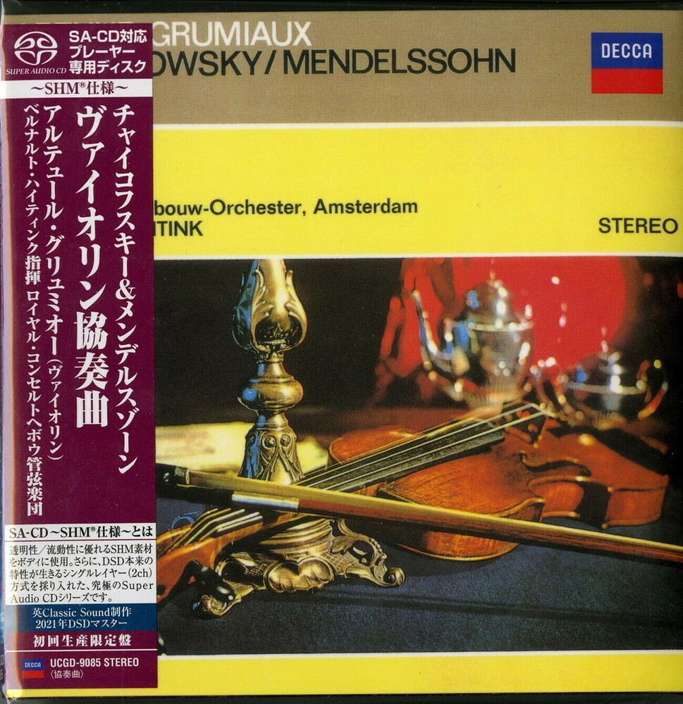 Tchaikovsky / Mendelssohn / Arthur Grumiaux - Tchaikovsky / Mendelssohn: Violin Concertos [Limited Edition]