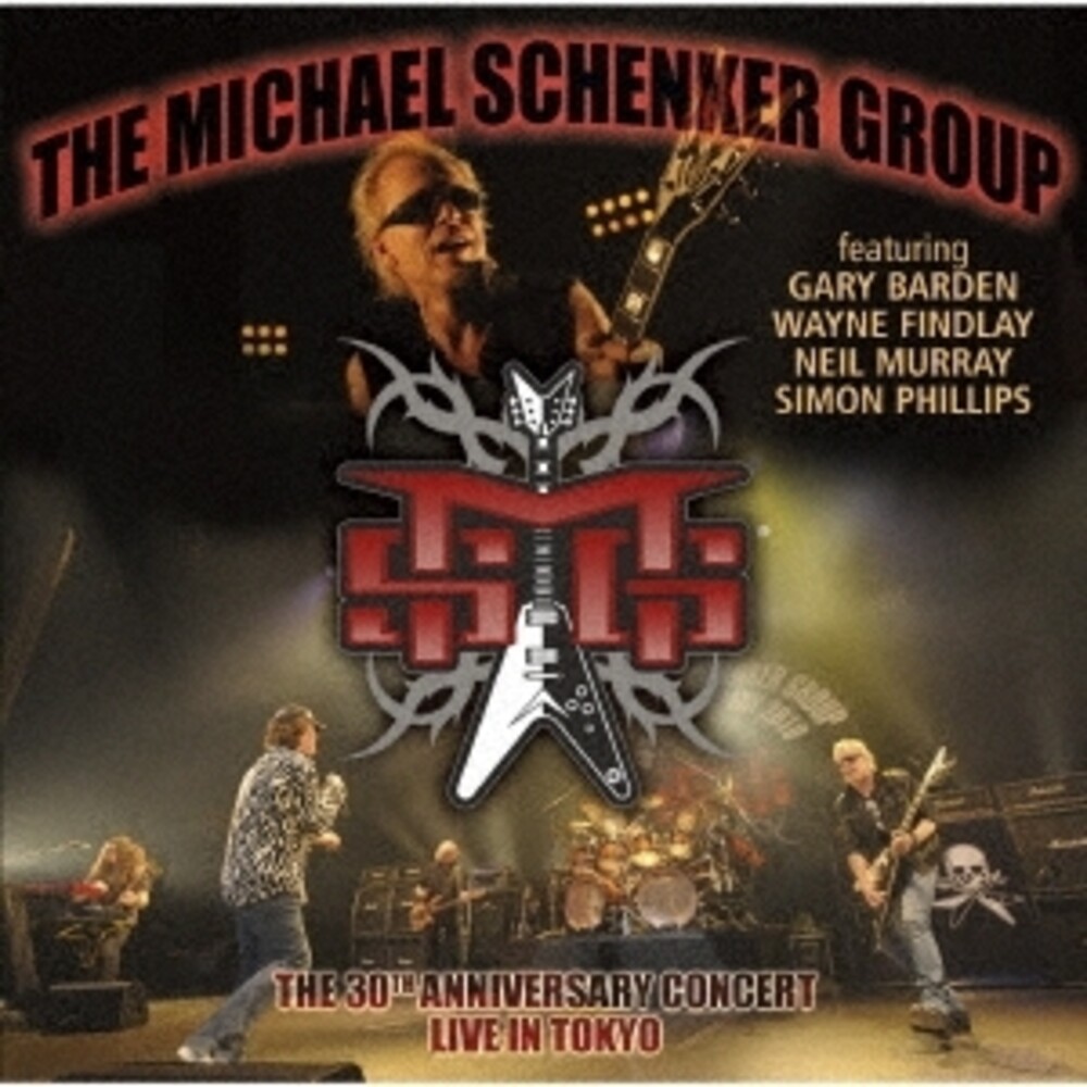 The Michael Schenker Group - 30th Anniversary Concert: Live In Tokyo 2010 (Jpn)