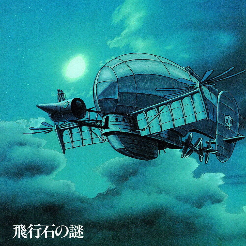 Joe Hisaishi  (Colv) - Castle In The Sky - O.S.T. [Colored Vinyl]