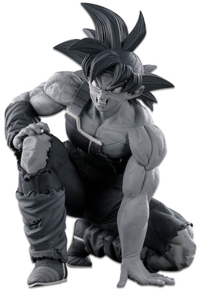 Banpresto - Dragon Ball Super Bwf Master Stars Bardock Figure