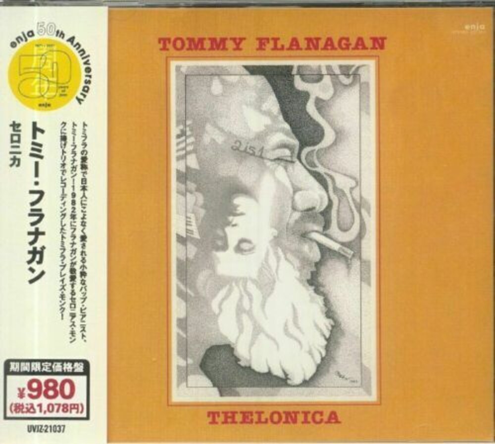 Tommy Flanagan - Thelonica [Reissue] (Jpn)
