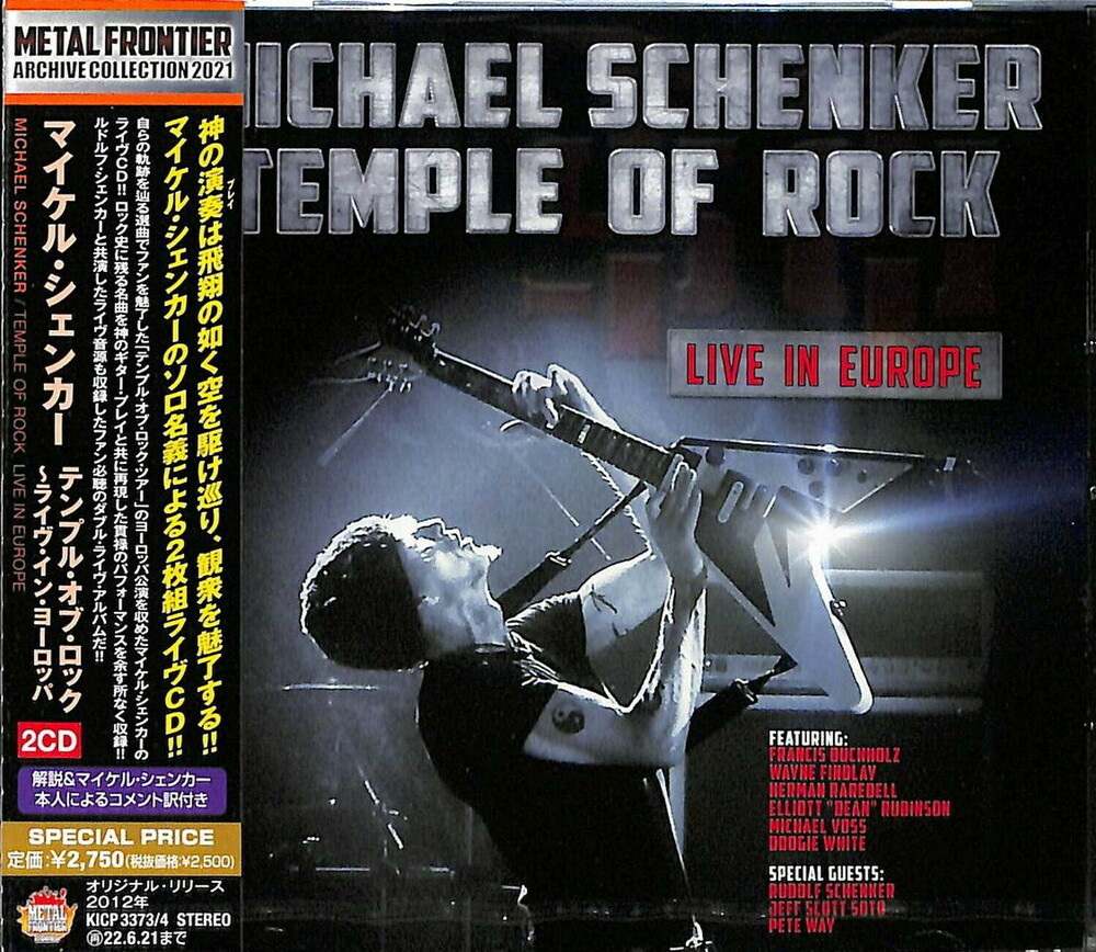 Michael Schenker - Temple Of Rock Live In Europe [Reissue] (Jpn)