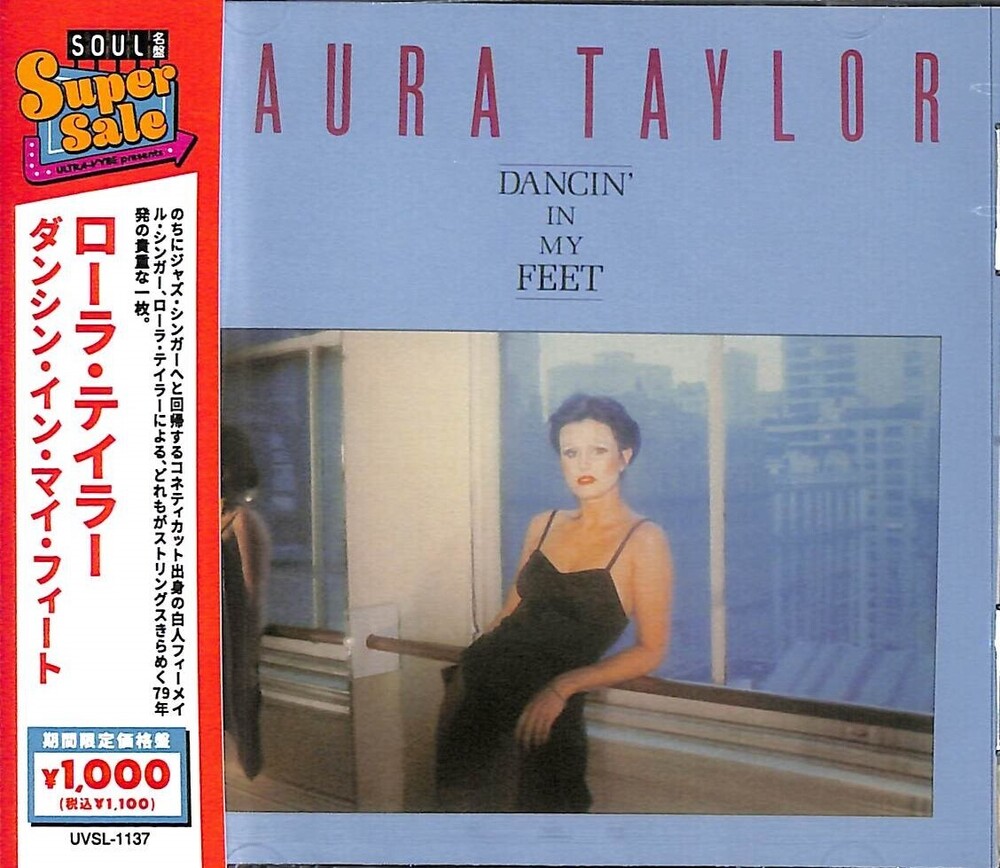 Laura Taylor - Dancing In My Feet (Jpn)