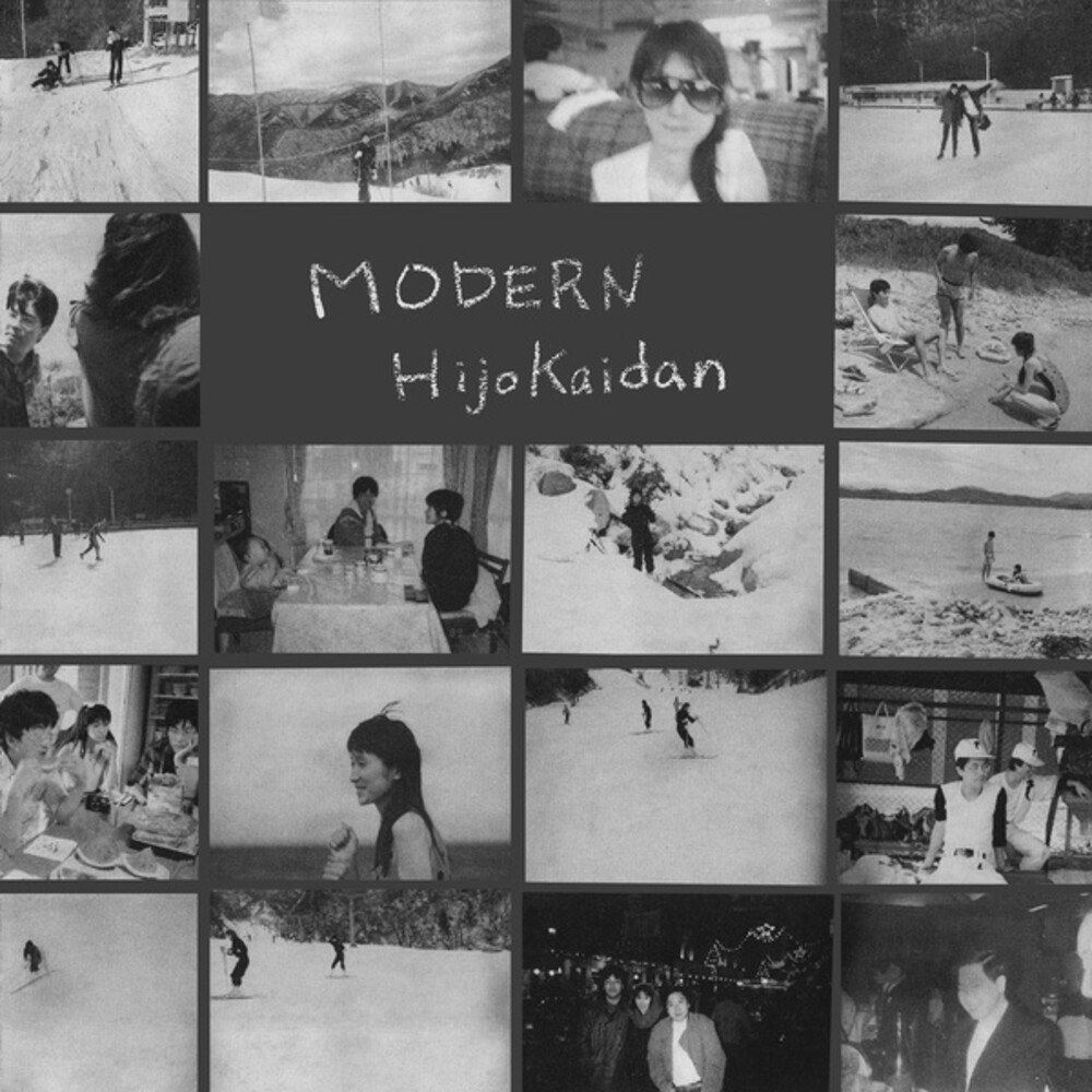 Hijokaidan - Modern (2pk)