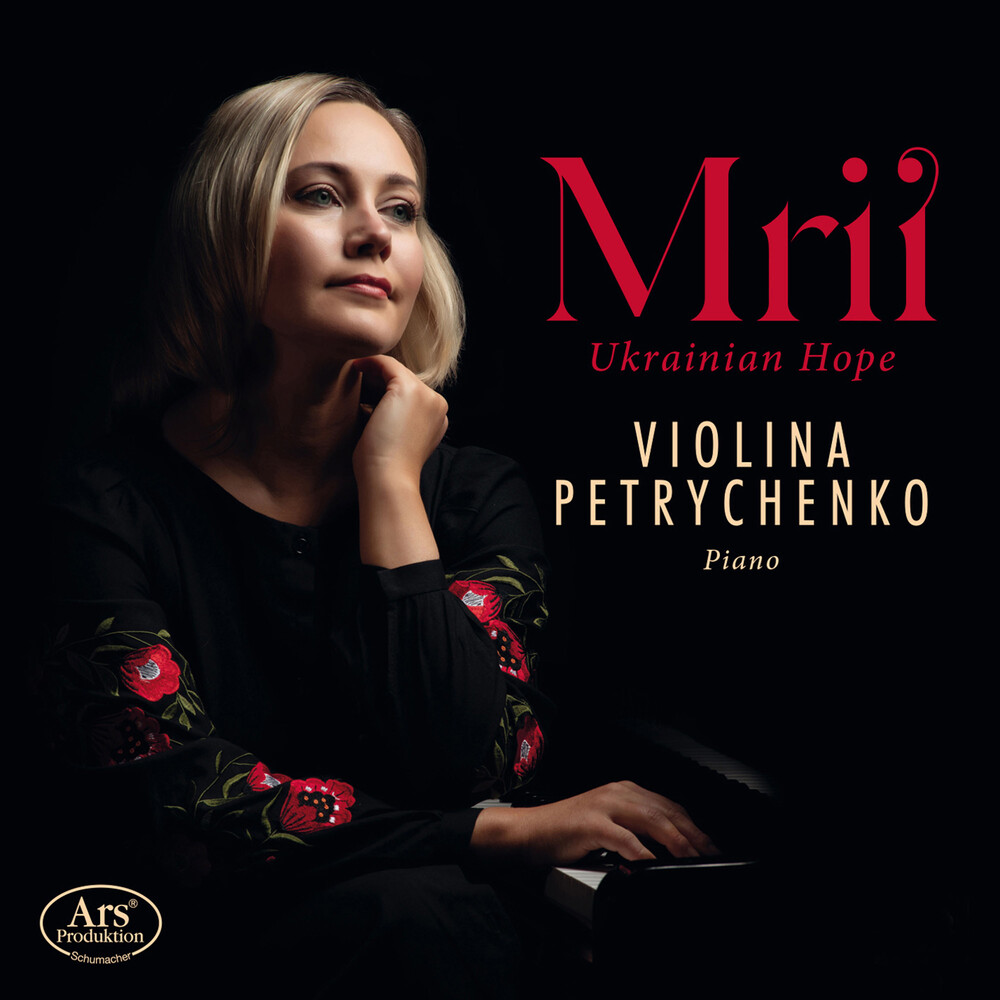 Jedlichka / Lysenk / Petrychenko - Mrii Ukrainian Hope (Hybr)