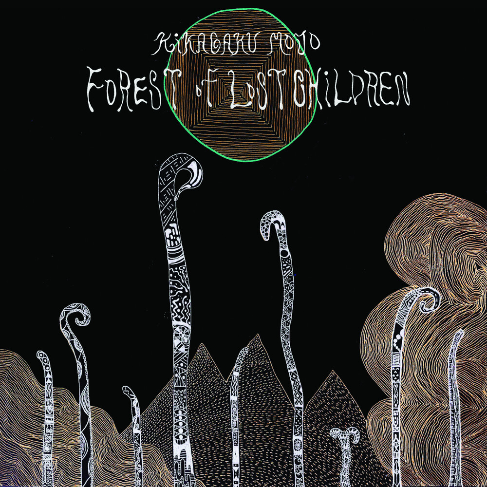 Kikagaku Moyo - Forest Of Lost Children [Indie Exclusive] [Indie Exclusive]