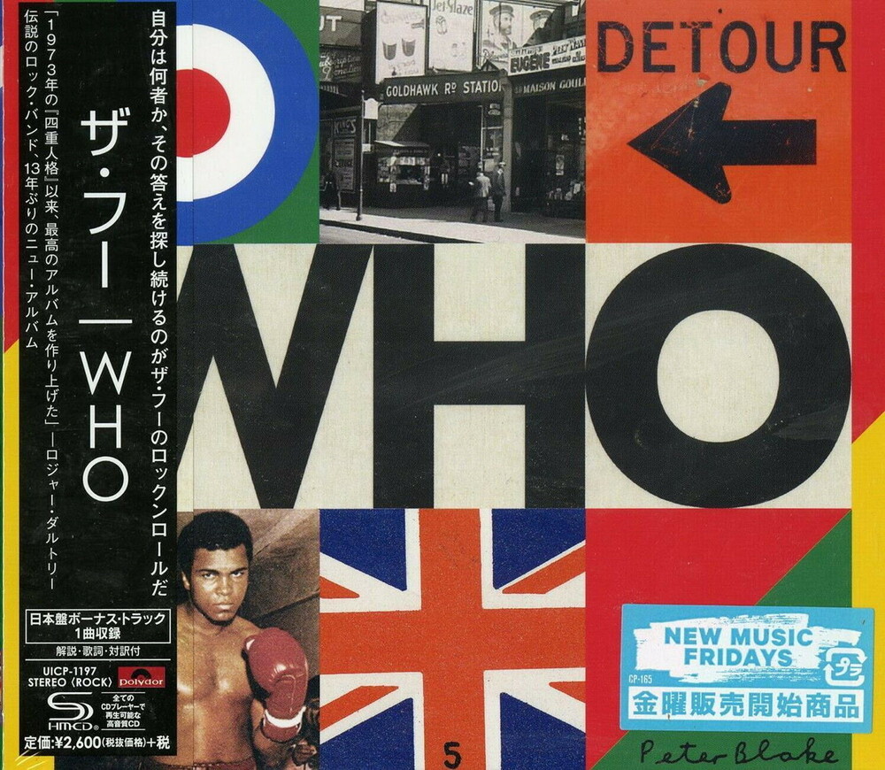 The Who - WHO [Import]
